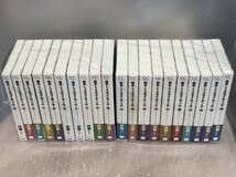 Amazon.co.jp: U480y 転生したらスライムだった件 第1～20巻続巻全巻